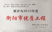 2015ʹ