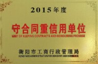 2015